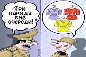 Эффективное-общение