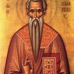 Священномученик Харалампий